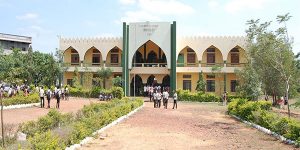Anjuman-e-Islam Polytechnic