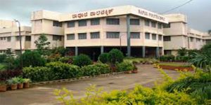 Bapuji Polytechnic