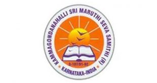 Dr.Sri Sri Sri Shivakumara Mahaswamy Polytechnic