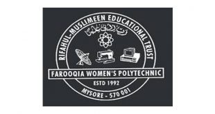 Farooqia Polytechnic For Women