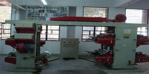 Government Printing Technology Polytechnic