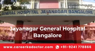 Jayanagar General Hospital Bangalore