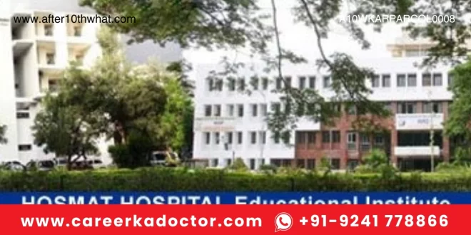 Hosmat Hospital Educational Institute Bangalore