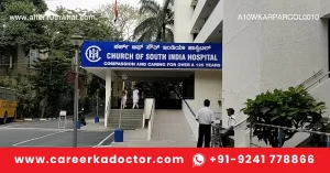 Church of South India Hospital Bangalore