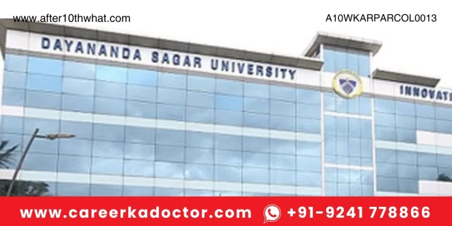 Dayananda Sagar College of Paramedical Medical Sciences Bangalore