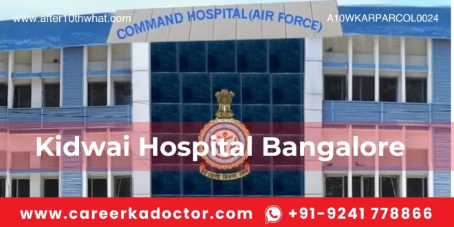 Medical Training Centre Air Force Command Hospital Bangalore