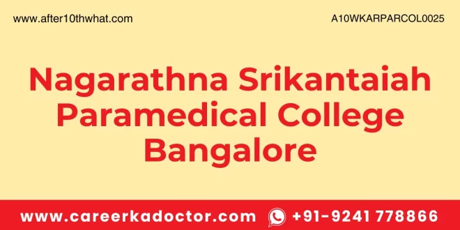 Nagarathna Srikantaiah Paramedical College Bangalore