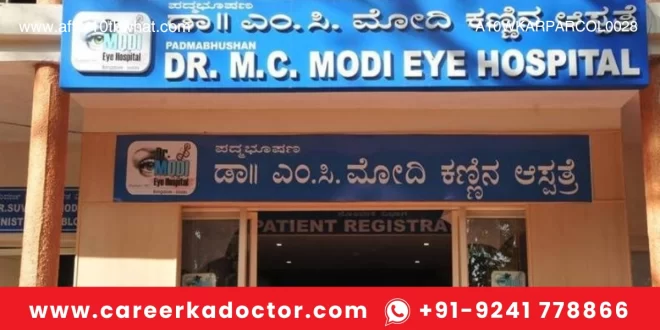 Padmabhushan Dr M C Modi Charitable Eye Hospital Bangalore