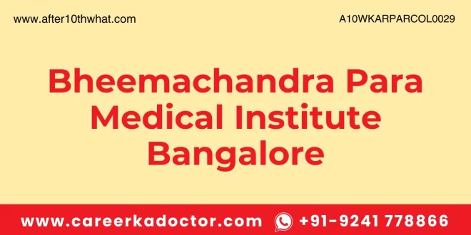 Bheemachandra Paramedical Institute Bangalore