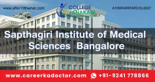 Sapthagiri Institute of Paramedical Sciences Bangalore