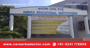 Ambika Institute of Educational Society