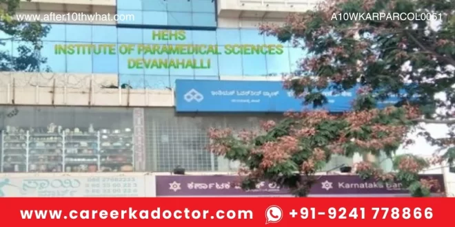 H E H S Institute of Paramedical Sciences Bangalore