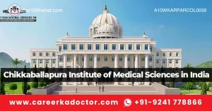 Chikkaballapura Institute of Paramedical Sciences Bangalore