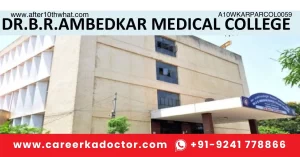 Dr B R Ambedkar Medical College Bangalore