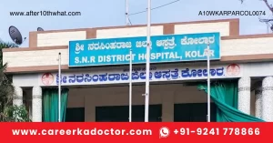 S.N.R.District Hospital Kolar