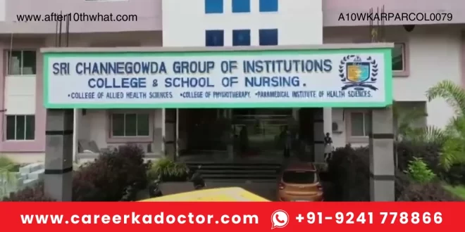 Sri Channegowda Institute of Paramedical Sciences Kolar