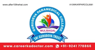 Gurudeva Institute of Paramedical Sciences Kolar