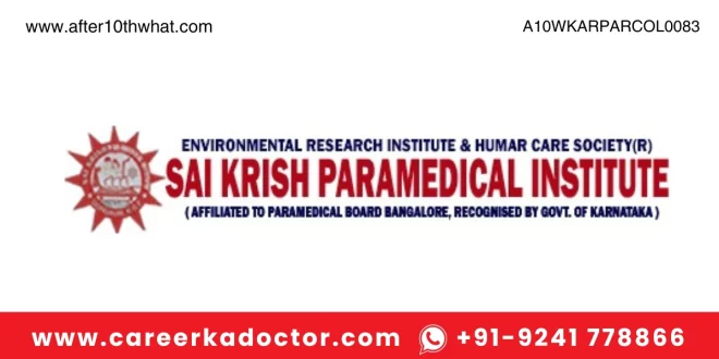 Sai Krish Paramedical Institute KGF