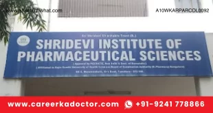 Sridevi Institute of Paramedical Sciences Tumkur