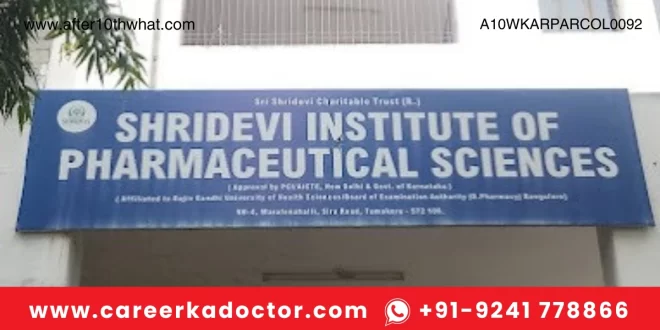 Sridevi Institute of Paramedical Sciences Tumkur