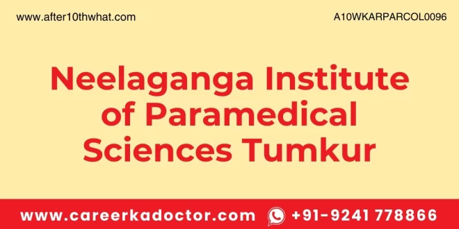 Neelaganga Institute of Paramedical Sciences Tumkur