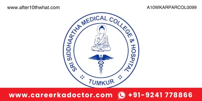 Siddartha Medical College Tumkur