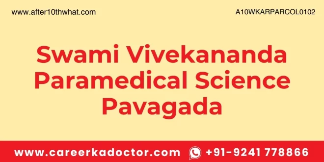 Swami Vivekananda Paramedical Science Pavagada