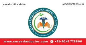 Ramakrishna Paramedical Sciences Sira
