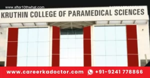 Kruthin College of Paramedical Sciences Tumkur