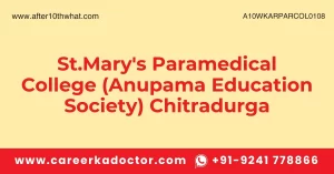 St.Mary's Paramedical College (Anupama Education Society) Chitradurga