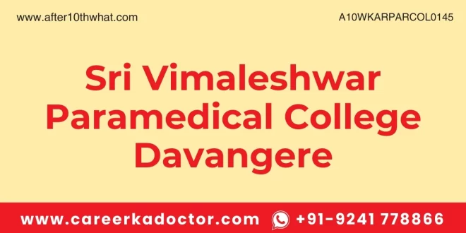 Sri Vimaleshwar Paramedical College Davangere