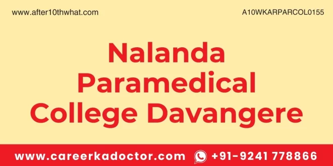 Nalanda Paramedical College Davangere