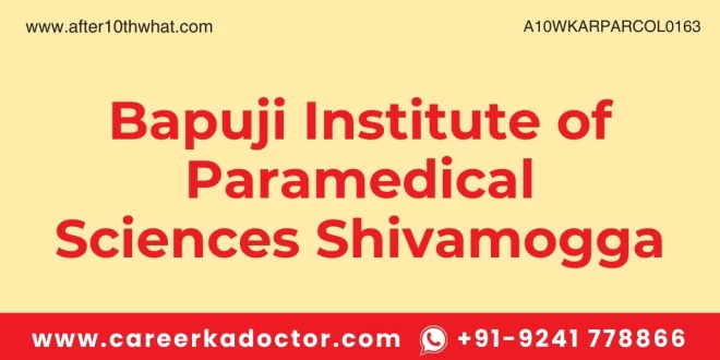 Bapuji Institute of Paramedical Sciences Shivamogga