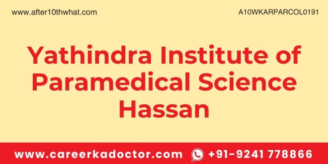 Nagesh Institute of Paramedical Sciences Channarayapatna