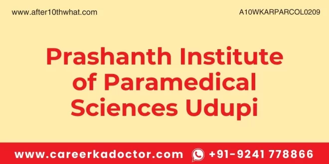 Prashanth Institute of Paramedical Sciences Udupi