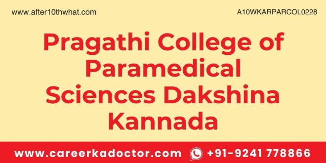 Pragathi College of Paramedical Sciences Dakshina Kannada