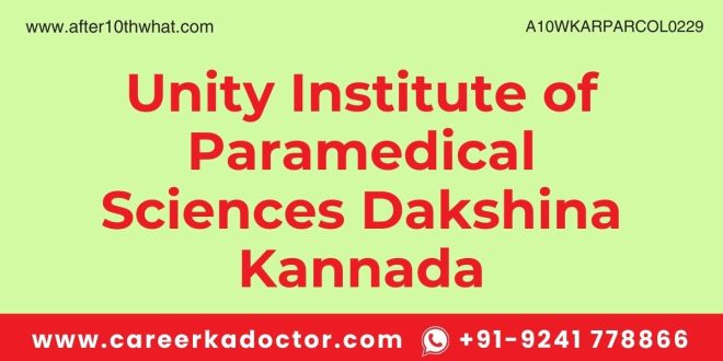 Unity Institute of Paramedical Sciences Dakshina Kannada