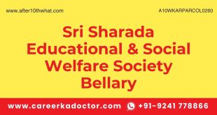 Sri Sharada Educational & Social Welfare Society Bellary