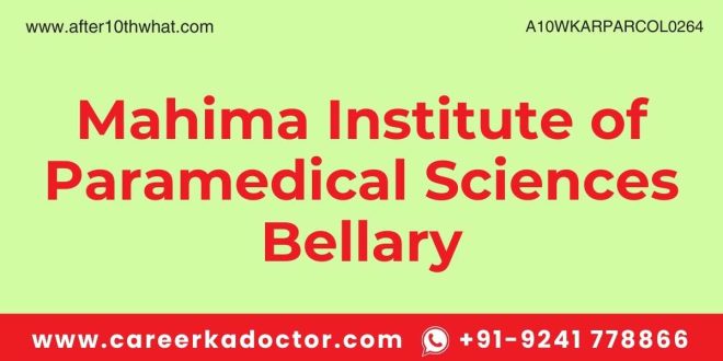 Mahima Institute of Paramedical Sciences Bellary