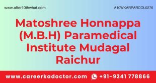 Matoshree Honnappa (M.B.H) Paramedical Institute Mudagal Raichur