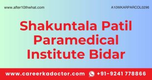 Shakuntala Patil Paramedical Institute Bidar