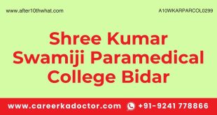 Shree Kumar Swamiji Paramedical College Bidar