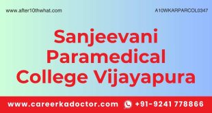 Sanjeevani Paramedical College Vijayapura