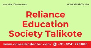 Reliance Education Society Talikote