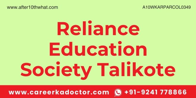 Reliance Education Society Talikote