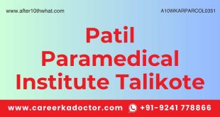 Patil Paramedical Institute Talikote