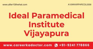 Ideal Paramedical Institute Vijayapura