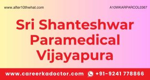 Sri Shanteshwar Paramedical Vijayapura