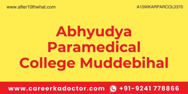 Abhyudya Paramedical College Muddebihal