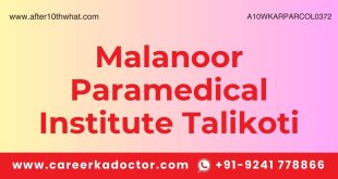 Malanoor Paramedical Institute Talikoti